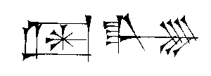 Ama-gi